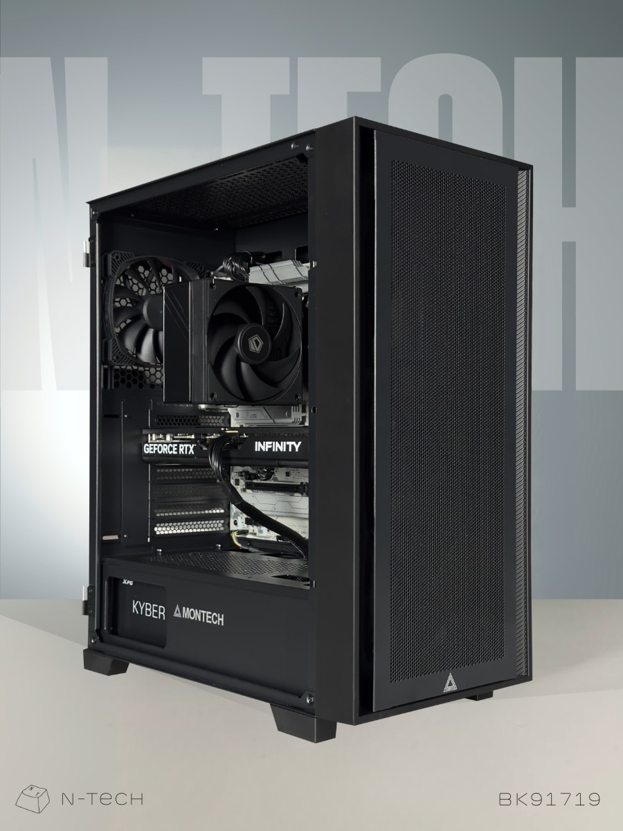 N-Tech Blackout BK91719