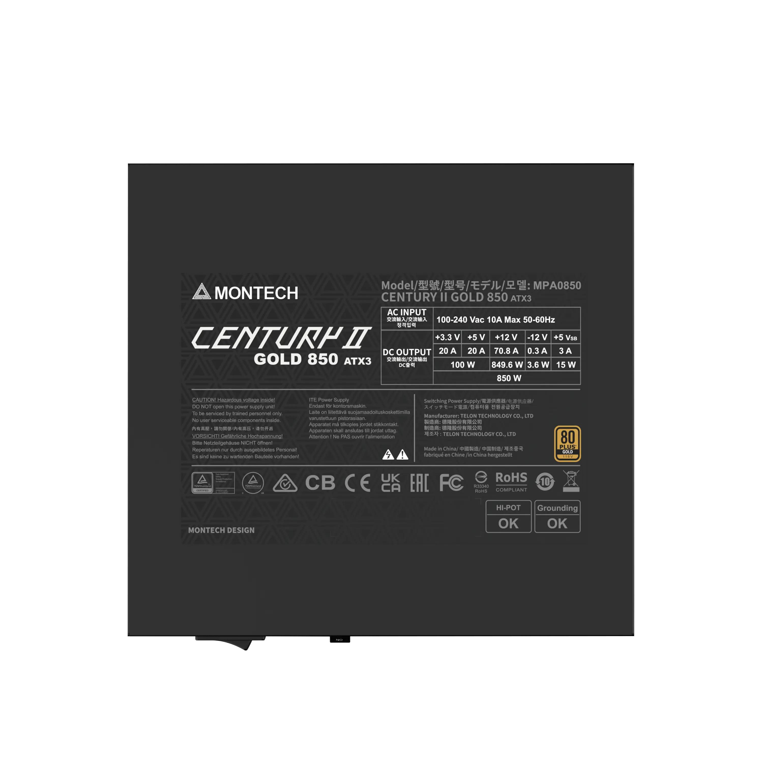 Montech Century II 850W