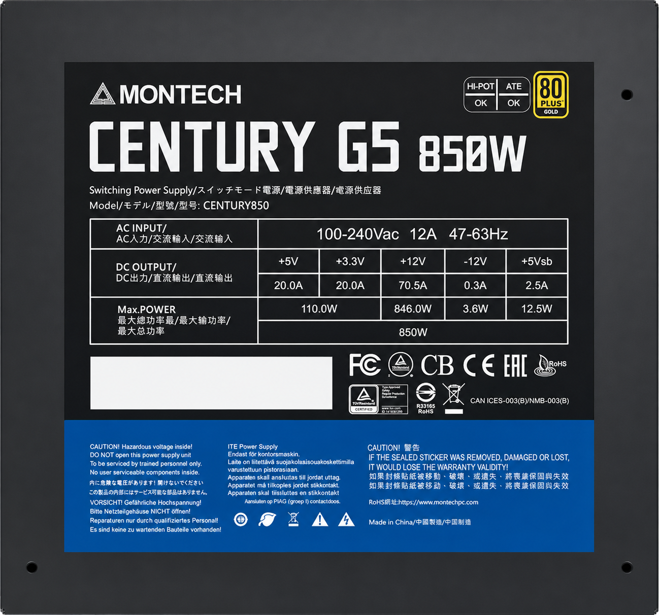 Montech Century G5 850W