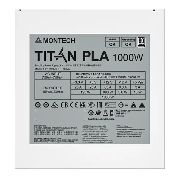 Montech TITAN PLA 1000W